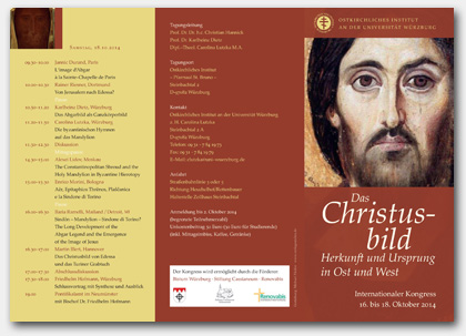 Provenance and origin in East and West - Wurzburg (Germany)